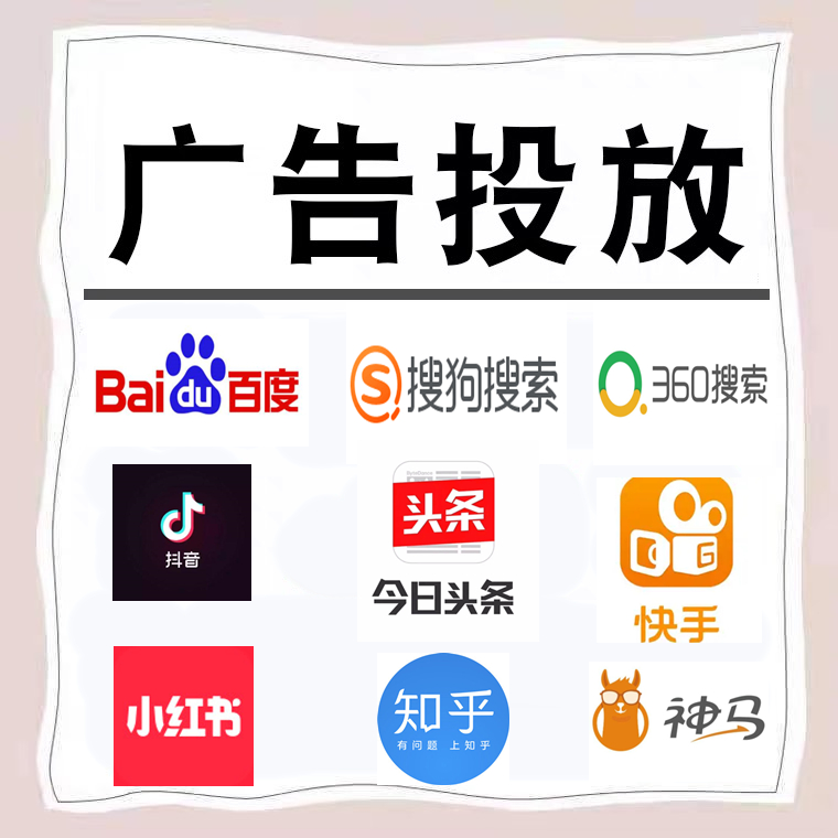 安陆卫浴今日头条高返点行发户